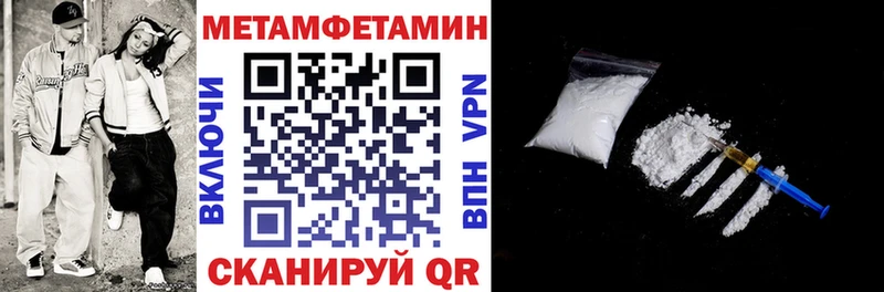 kraken ONION Керчь АМФЕТАМИН Розовый