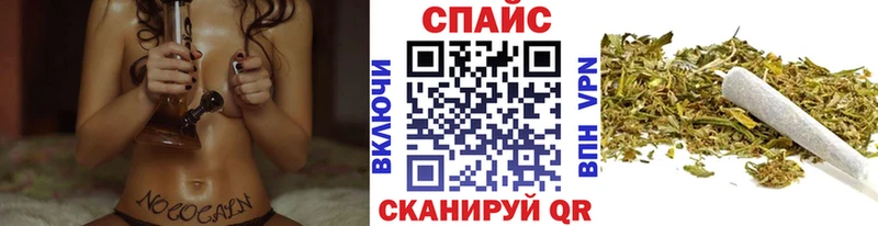 наркота Керчь БУТИРАТ BDO 33%