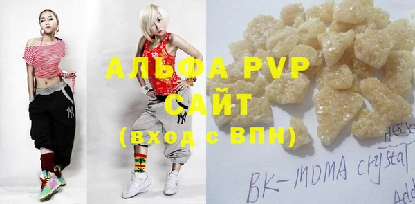 мескалин Алзамай