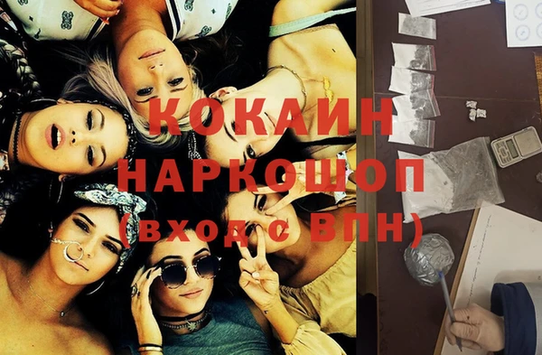 хмурый Абинск