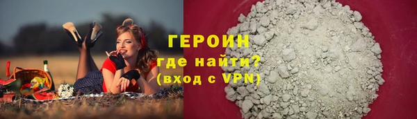 эйфоретик Абдулино