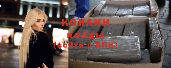 мескалин Алзамай