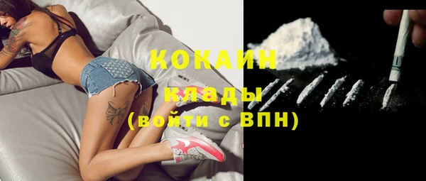 эйфоретик Абдулино
