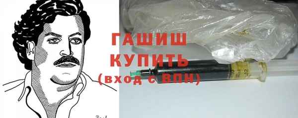 хмурый Абинск