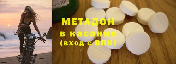 ALPHA PVP Алексеевка
