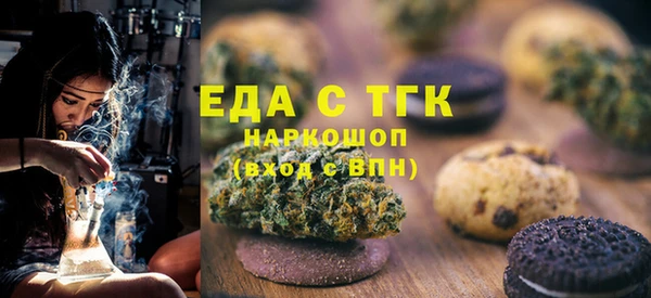 хмурый Абинск