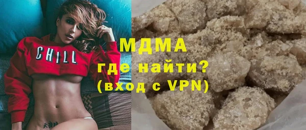 ALPHA PVP Алексеевка