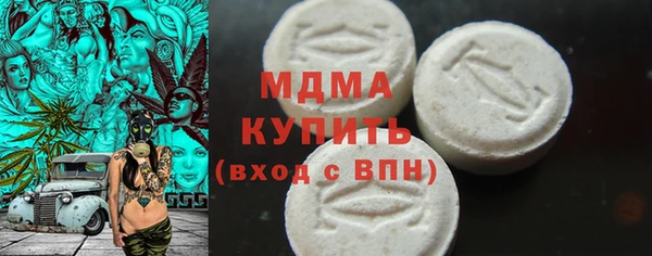 хмурый Абинск