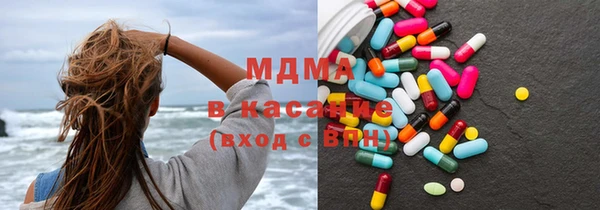 мескалин Алзамай