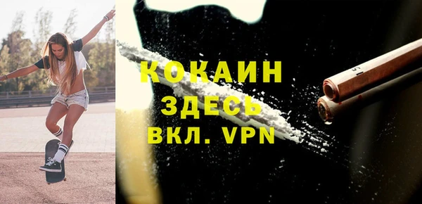 хмурый Абинск