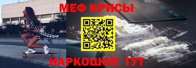 соль ск Комсомольск-на-Амуре