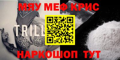 Альфа ПВП Коммунар