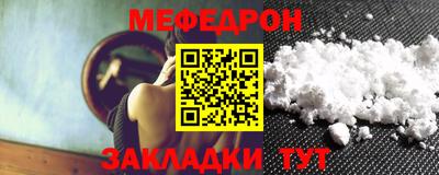 шишки Конаково