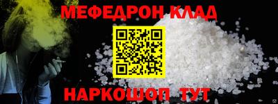 шишки Конаково