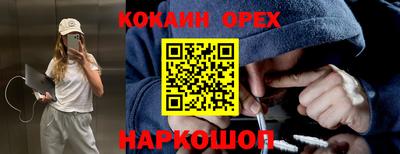 Альфа ПВП Коммунар
