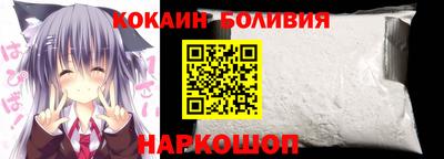 Альфа ПВП Коммунар