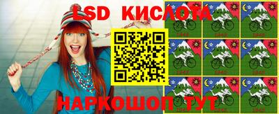 Альфа ПВП Коммунар