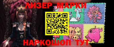 шишки Конаково