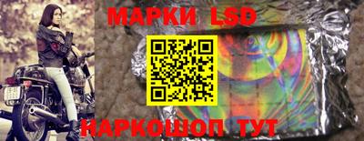 шишки Конаково