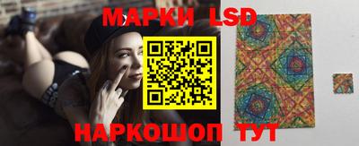 Альфа ПВП Коммунар