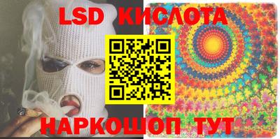 Альфа ПВП Коммунар