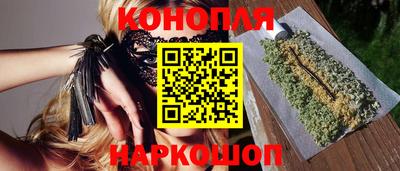 соль ск Комсомольск-на-Амуре
