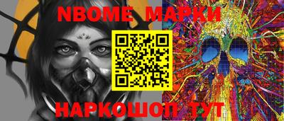 Альфа ПВП Коммунар