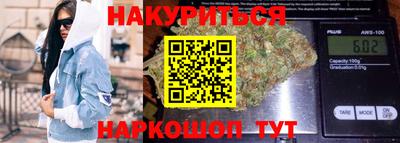 шишки Конаково