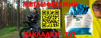 Альфа ПВП Коммунар