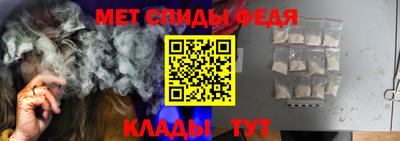 соль ск Комсомольск-на-Амуре