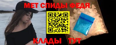 соль ск Комсомольск-на-Амуре