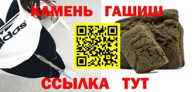 Альфа ПВП Коммунар