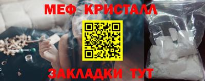 соль ск Комсомольск-на-Амуре