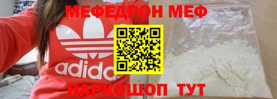 Альфа ПВП Коммунар