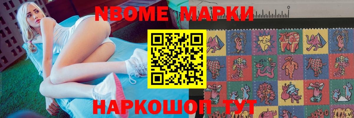 Лсд 25 экстази кислота Керчь
