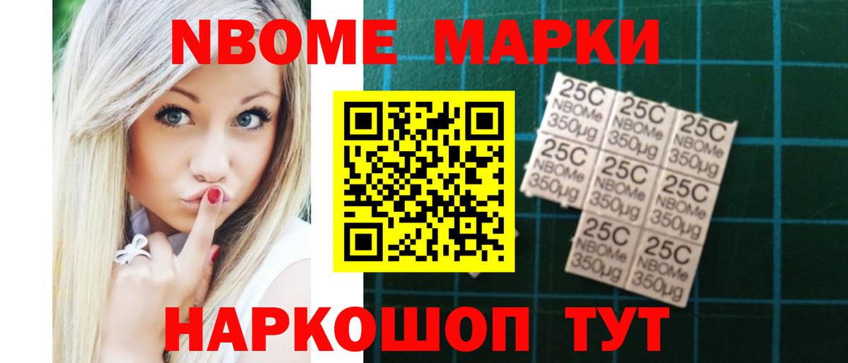 ЛСД экстази кислота  LSD-25 экстази кислота  Керчь  Вход с VPN 